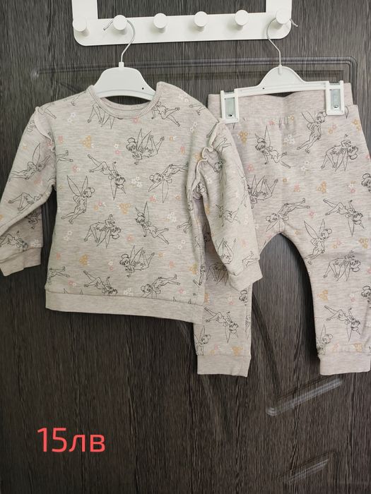 Ватирани комплекти George 18-24м (86-92см)