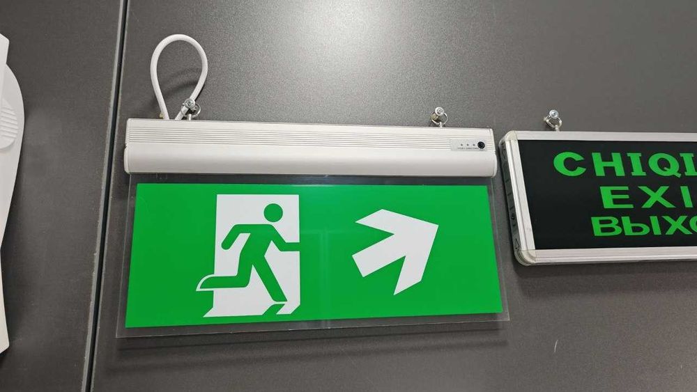 Пожарная сигнализация Болид