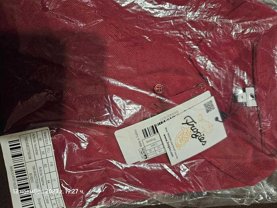 Дамски блузи Frogies, размер М