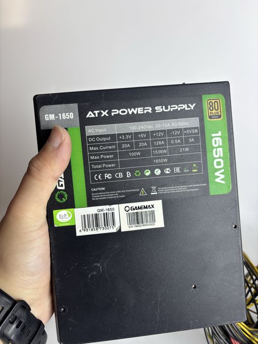 Блоки питания 1650W