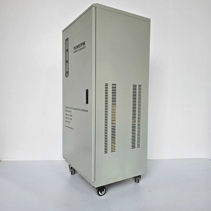 Стабилизатор напряжения 50кВА, 380В, PowerPik