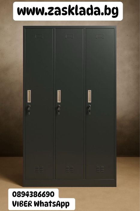 Метални офис шкафове архивни