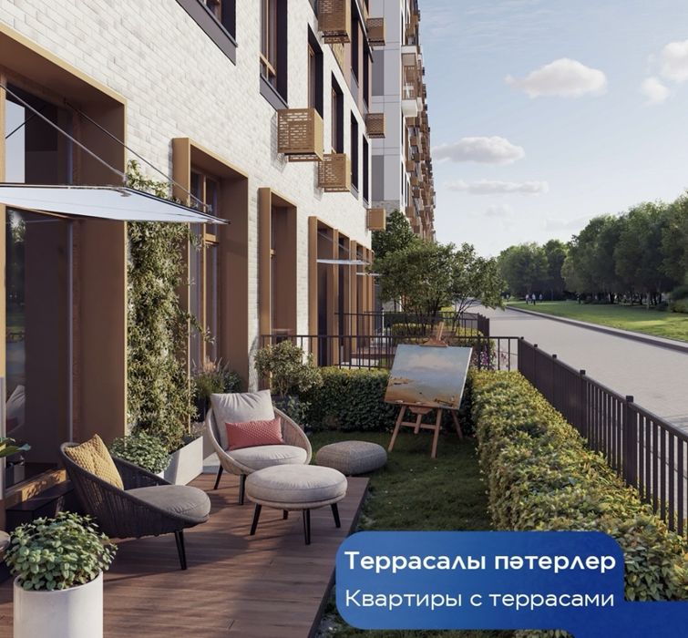 Евро двушка жк Айсар 2