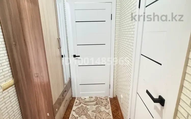 Сдам срочно в аренду