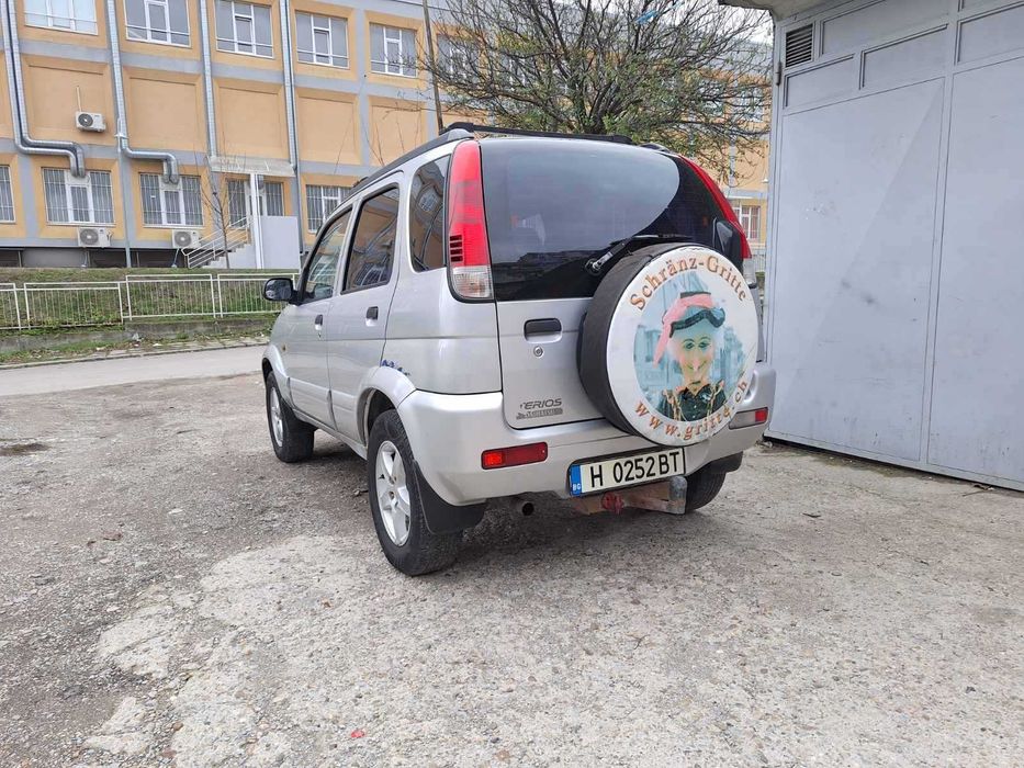 Продажба на автомобил