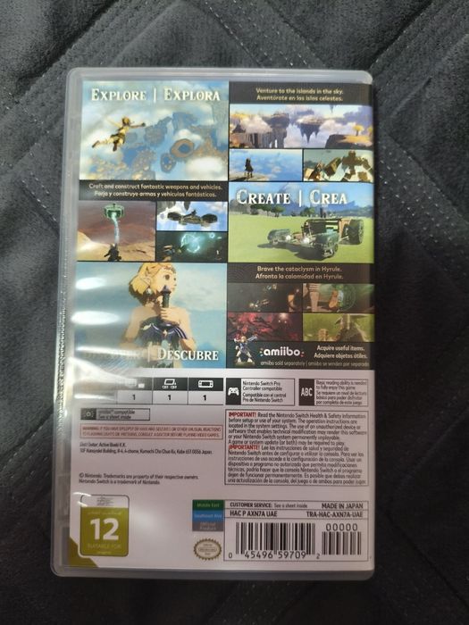 Обменяю картридж