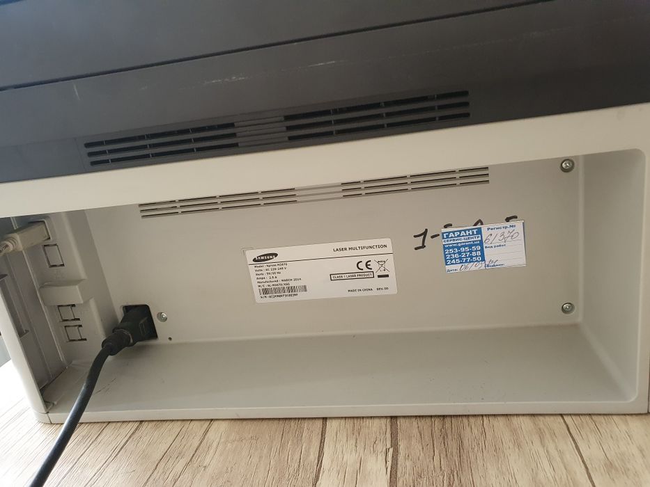 Printer. SUMSUNG. Srochni sotiladi