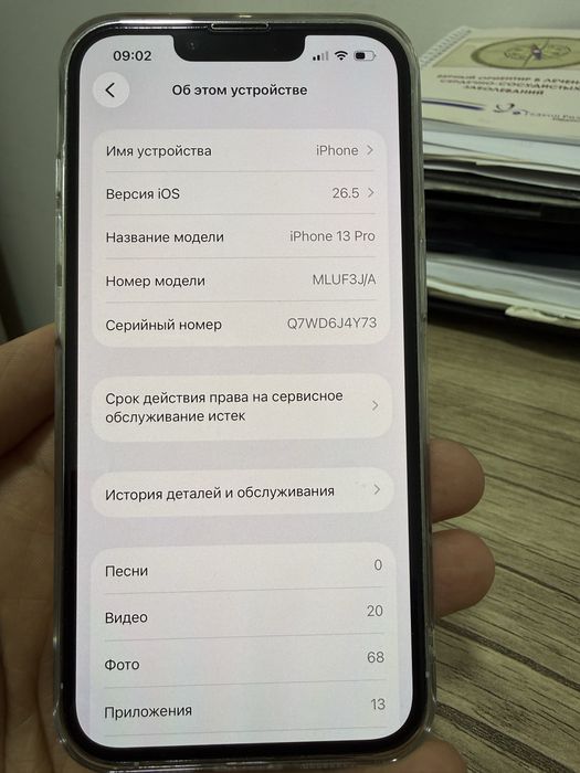 Iphone 13 pro srochna sotiladi !