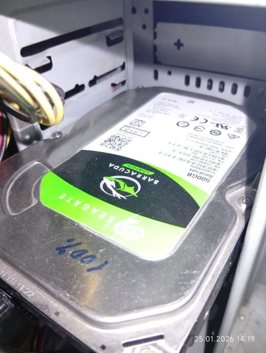 Продается игровой компютер