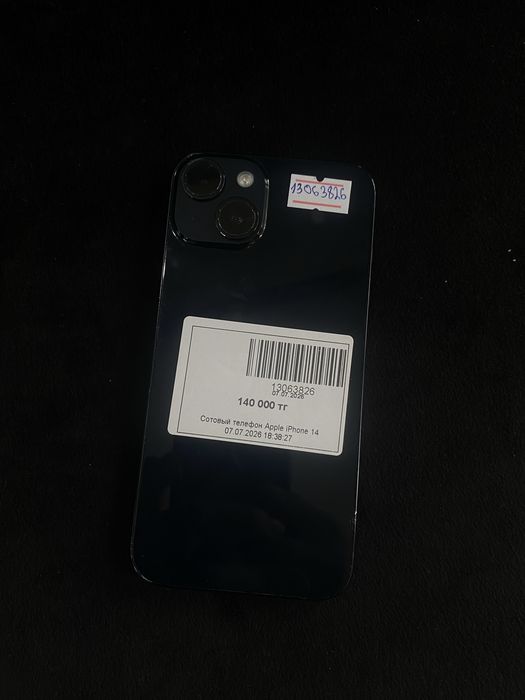 Apple Iphone 14/baitimes•0.0.24