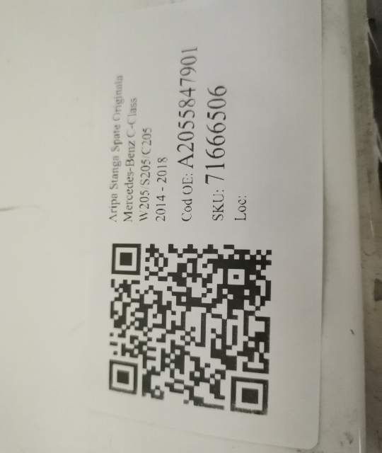 Ляво задно крило Оригинално Мерцедес-Бенц Ц-Клас Купе / Mercedes-Benz
