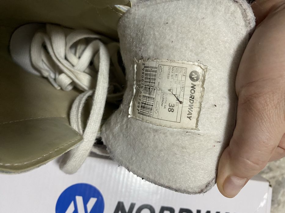 Фигурные коньки на девочку