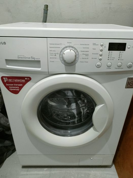 Продам стиралку срочно