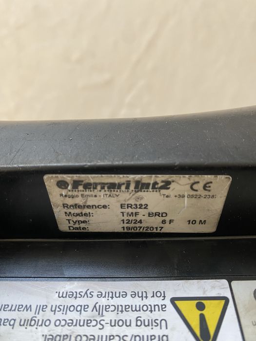Продам пульт scanreco