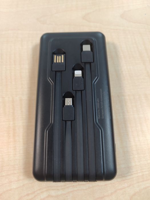 Повербанк продам