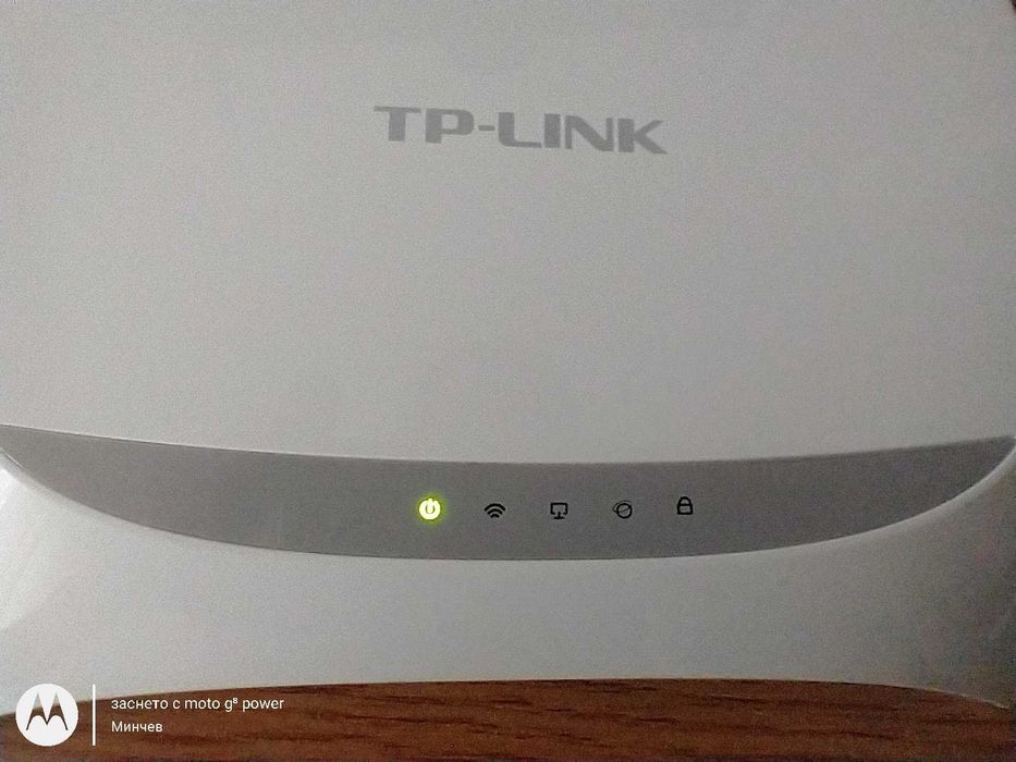 Рутер TP-LINK WR840N