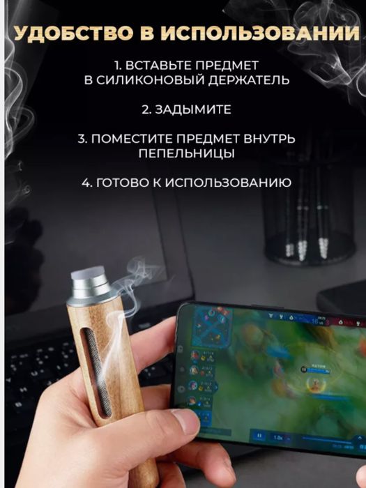 Пепельница для авто, компактная, мини Оптом. От 20 штук