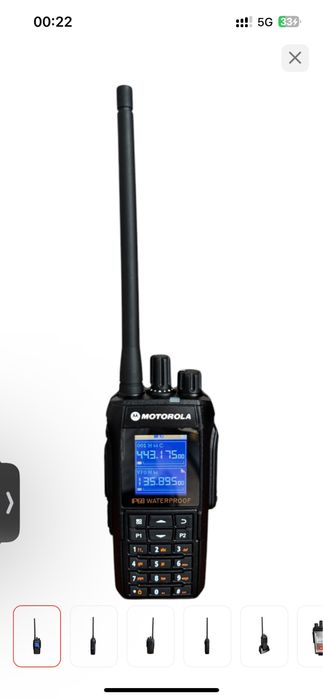 Motorolla gp 8200 раци