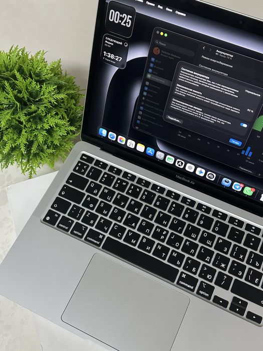 MacBook Air 13” M1