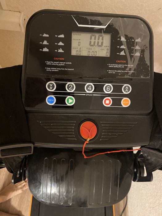 Беговая дорожка.