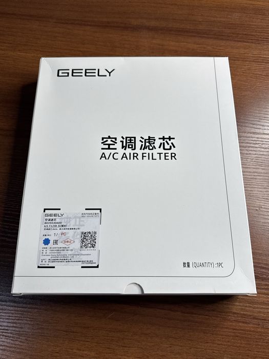 Geely Monjaro комлплект фильтров