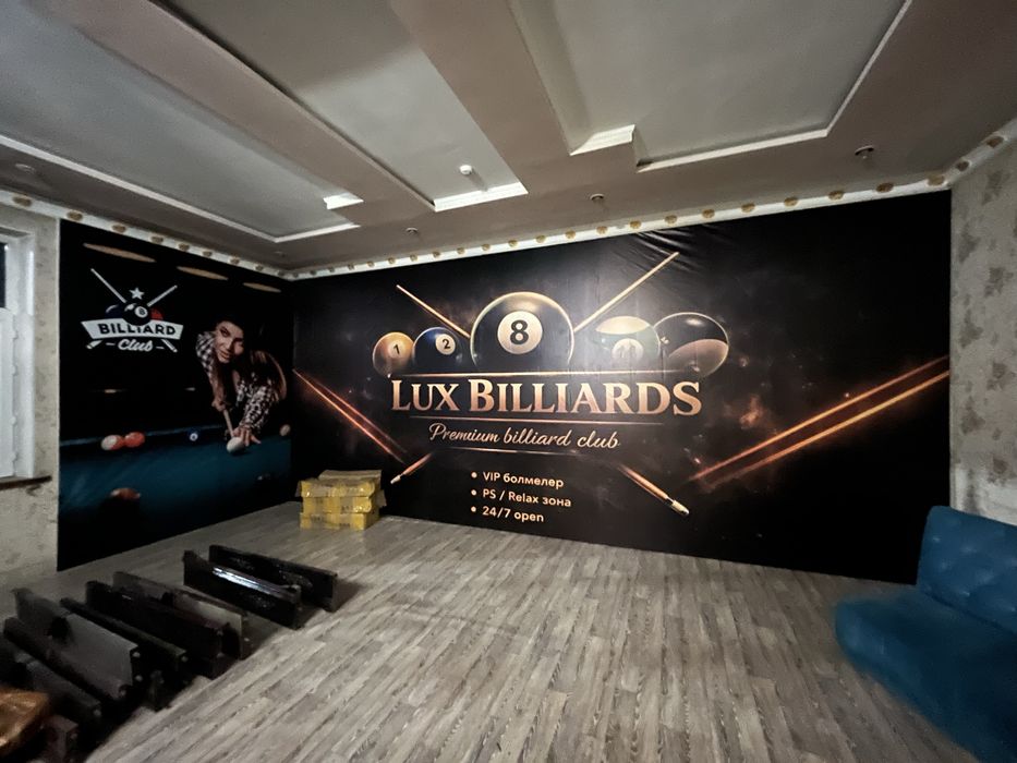 3 Билярдный стол Срочно‼️