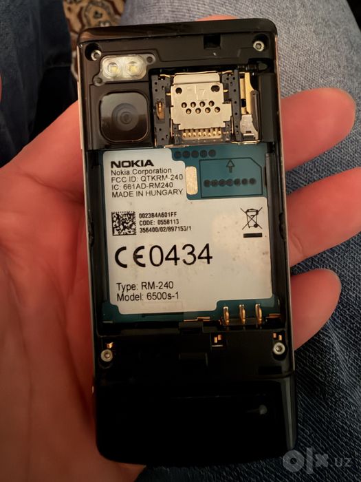 Nokia 6500 slider