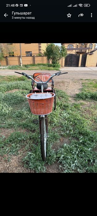 Трёх колесный велосипед