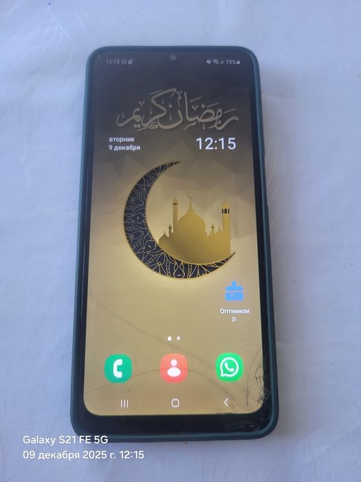 Продам Самсунг А12