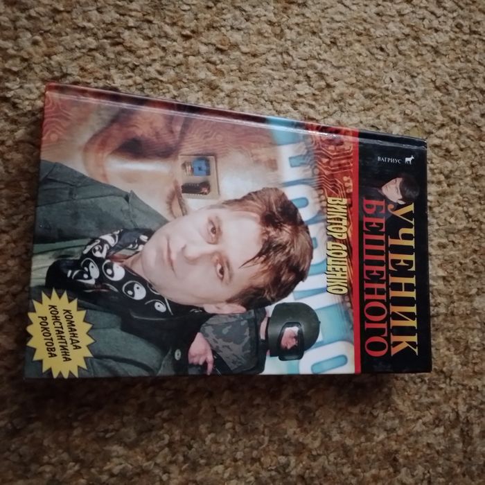 книги художественные