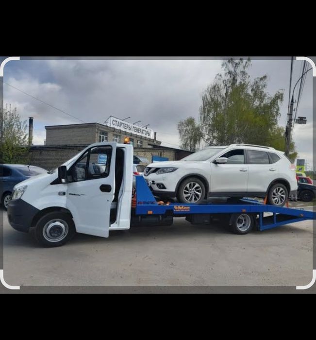 Эвакуатор атырау услуги по городу