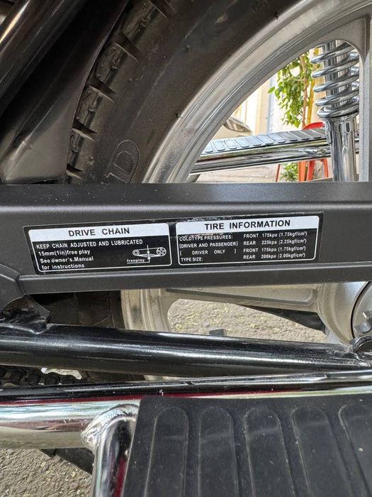 мотоцикл 150 куб