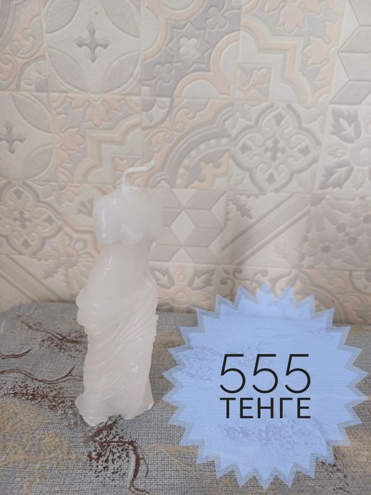 Свечи восковые ручной работы