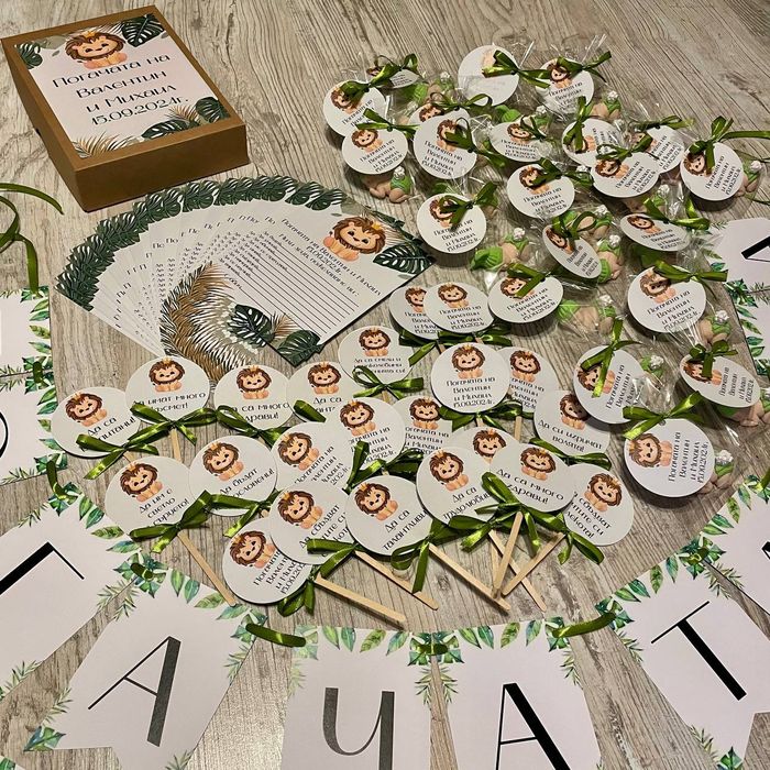 Погача,Кръщение,рожден ден-карти за наричане и орисване с пожелания,ет