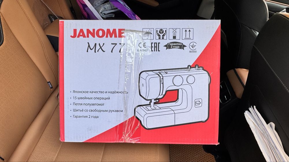 Швейная машинка Janome MX77