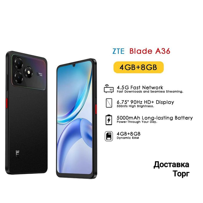 ZTE Blade A36 4/64 black