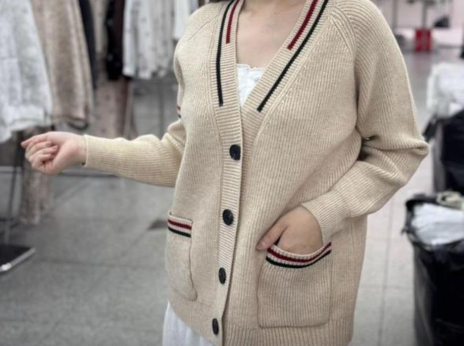 Кардиган и  джемпир