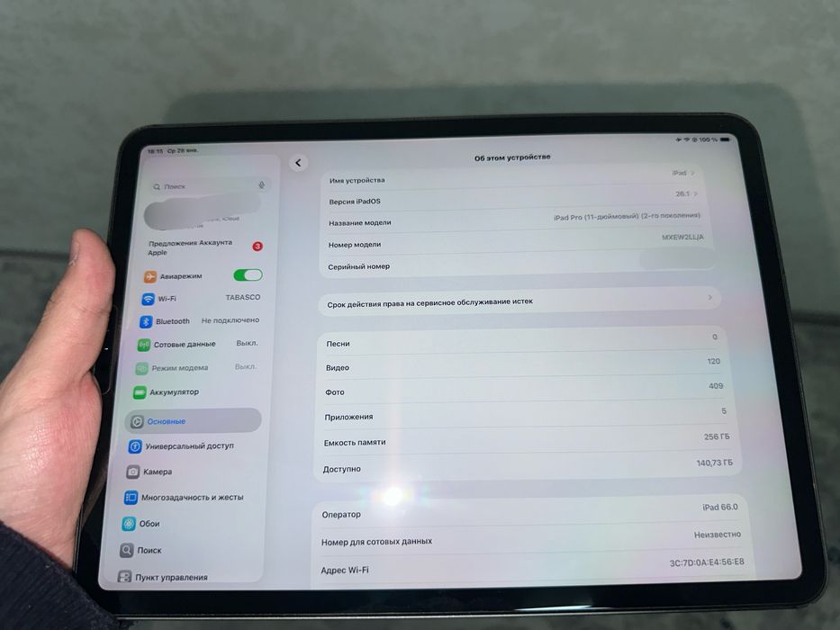 Ipad Pro 11-dyum 2-pokaleniya