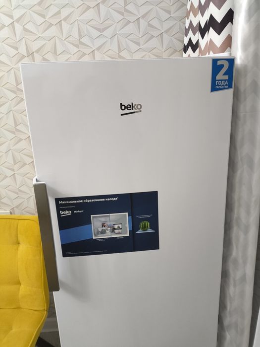 Продам морозильник