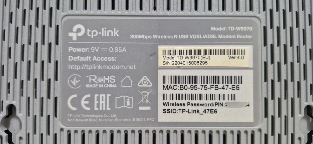 WiFi роутер VDSL/ADSL TP-LINK TD-W9970