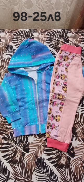 Нови пролетни екипи-НАМАЛЕНИ