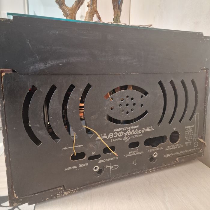 Radio Vef Akkord Rusesc 1950 adaptat cu Bluetooth