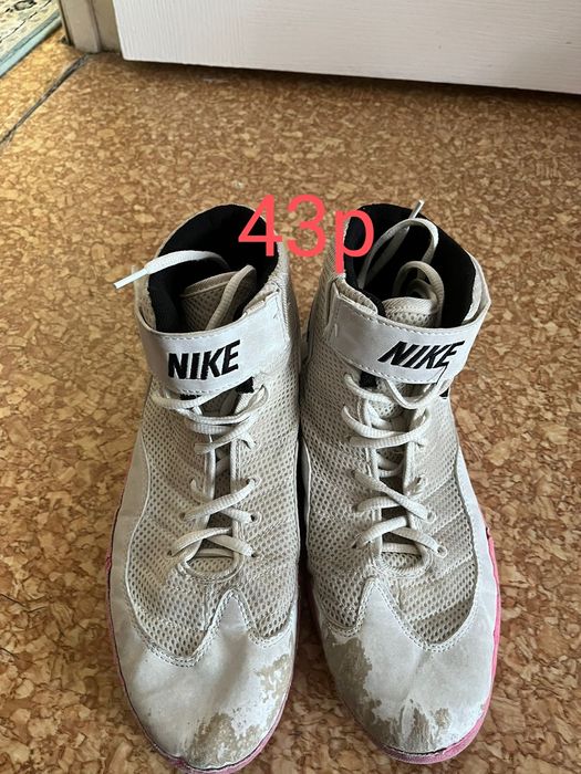 Еркин      курес