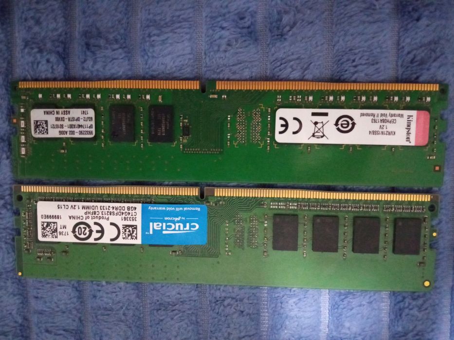 ОЗУ 8gb 2x4gb. Срочно