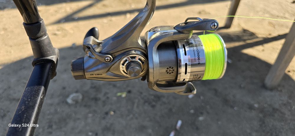 Шаранджийски комплект