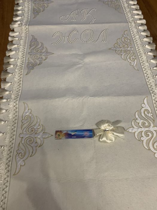 Дорожка для тысау кесер