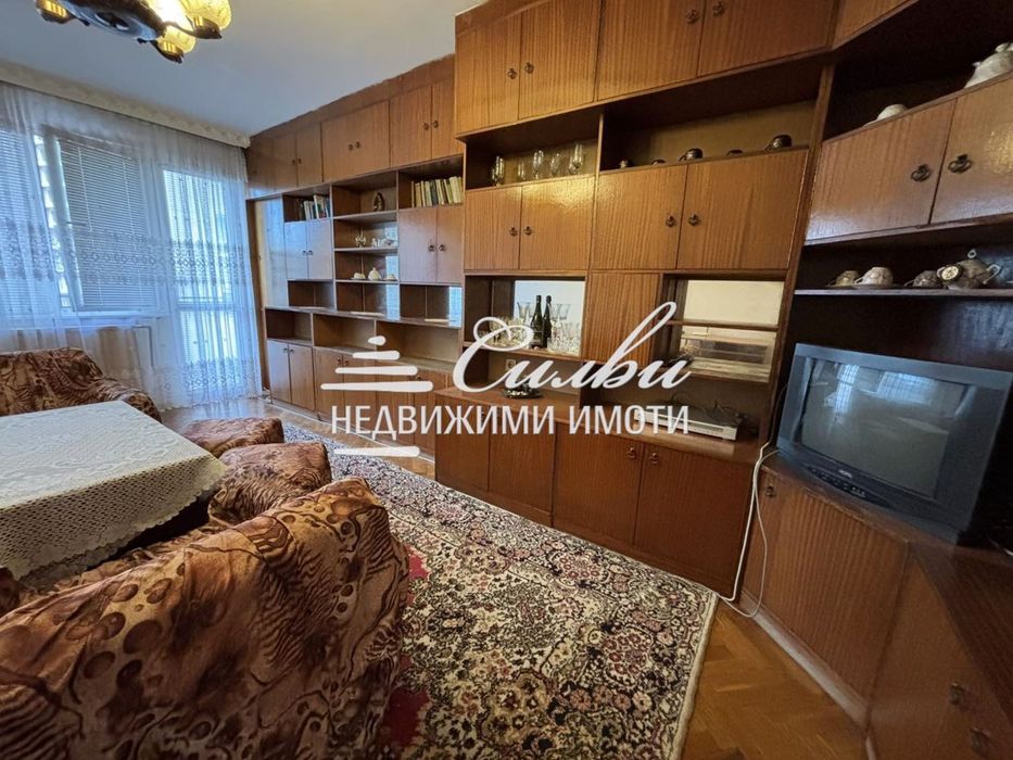 Продава се Четиристаен апартамент в Шумен, Болницата - 100 кв.м за 842 €/кв.м - Снимка #1