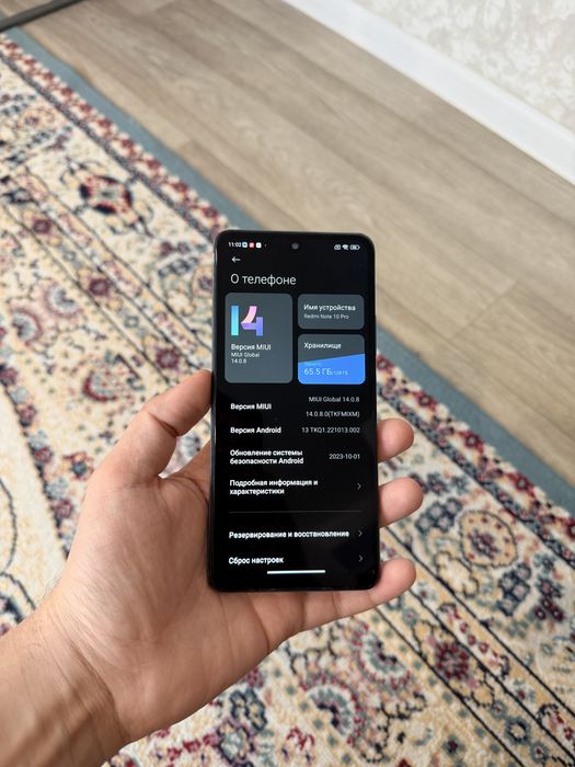 Redmi Note 10 Pro 128Gb - В хорошем состоянии