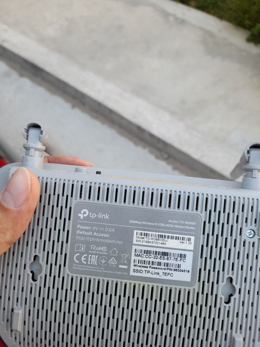 Tp link Vdsl modem router