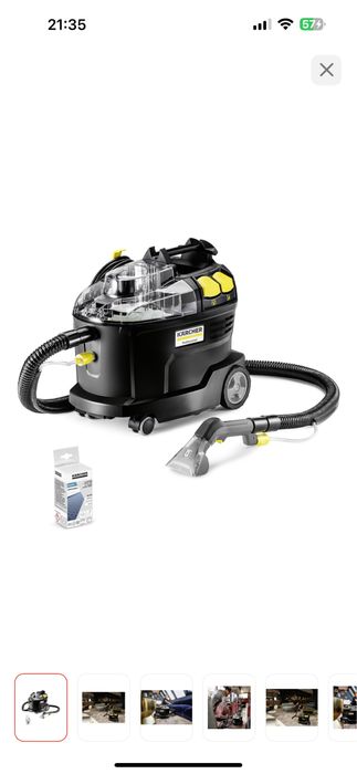 Аренда моющего пылесоса Karcher